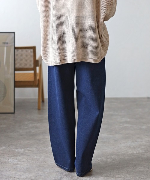 Bonjour Sagan（ボンジュールサガン）の「ハイウエストカーブパンツ