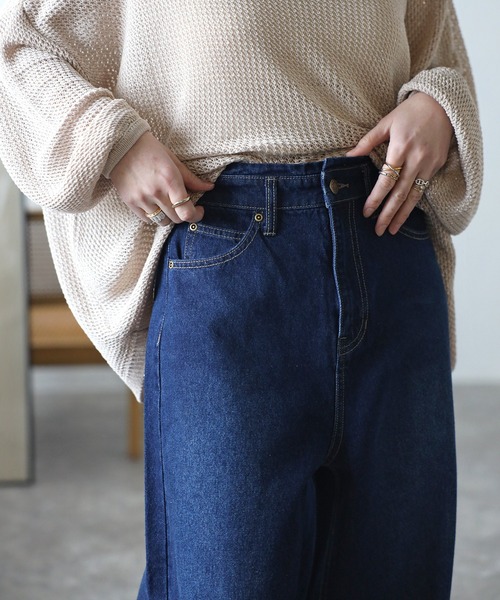 Bonjour Sagan（ボンジュールサガン）の「ハイウエストカーブパンツ