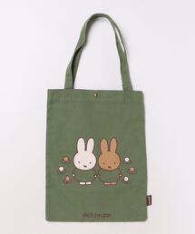 【 miffy 】 dick buruna モーダトートバッグ 24S4