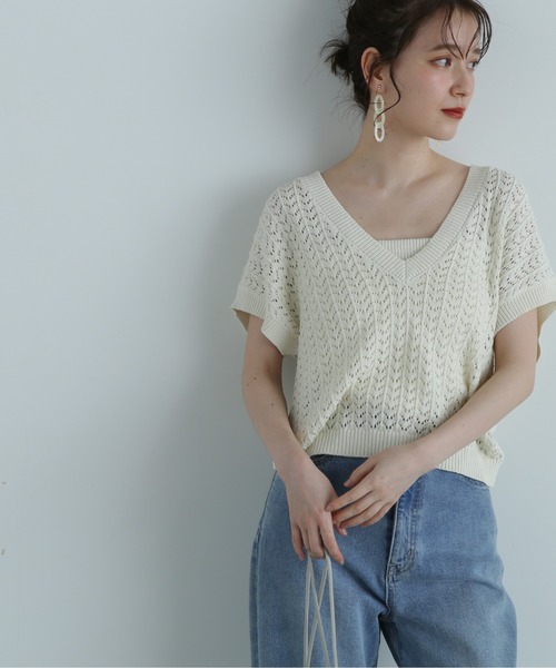 N.（N. Natural Beauty Basic）（エヌエヌナチュラル