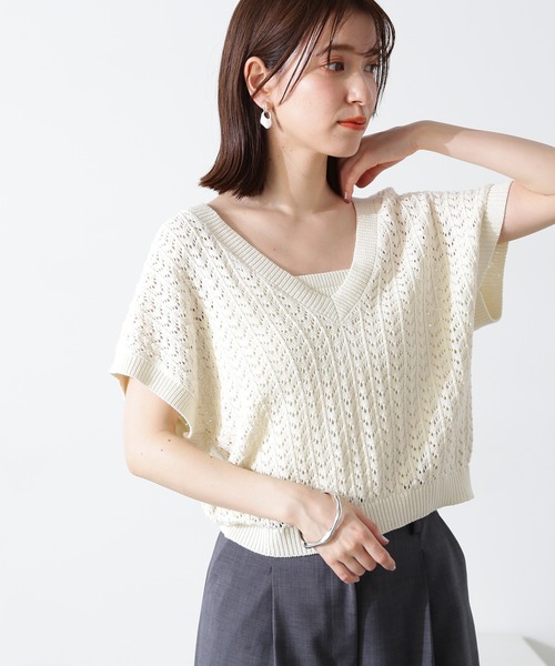 N.（N. Natural Beauty Basic）（エヌエヌナチュラル