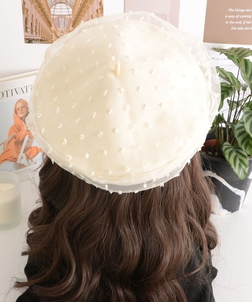 Mayree（メイリー）の「【resonance】ドット柄 チュール ベレー帽（ハンチング/ベレー帽・レディース・ブラック/アイボリー・FREE）」の5枚目の写真