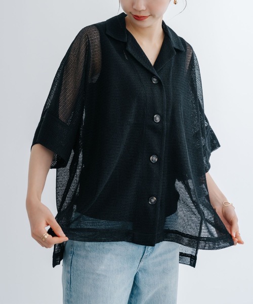 refinedworks(リファインドワークス)の「【refinedworks】 トレンドの透かし編みデザインのメッシュシャツ(シャツ/ブラウス・レディース・ブラック/アイボリー・FREE)」の14枚目の写真
