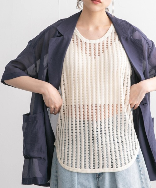 KBF(ケイビーエフ)の「ストライプメッシュタンクトップ(タンクトップ・レディース・ボルドー/アイボリー・ONE)」の1枚目の写真