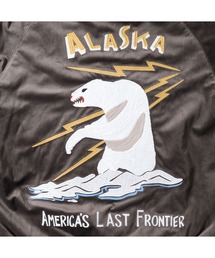 HOUSTON（ヒューストン）の「HOUSTON 別珍スカジャン(ALASKA