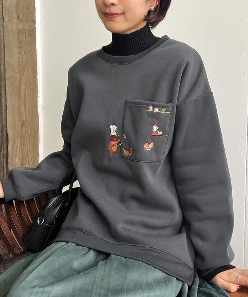 rps（アールピーエス）の「クッキングくま刺繍裾ドロスト裏起毛プルオーバー（スウェット・レディース・アイボリー/チャコールグレー/杢グレー・フリー）」の2枚目の写真