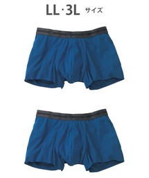 2枚セット」に該当するメンズのボクサーパンツファッション通販 - ZOZOTOWN