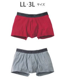 2枚セット」に該当するメンズのボクサーパンツファッション通販 - ZOZOTOWN