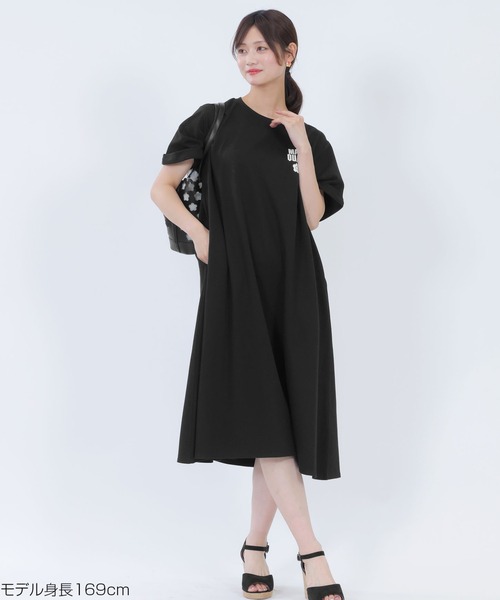 MARY QUANT ONLINE SHOP｜マリークヮントオンラインショップ