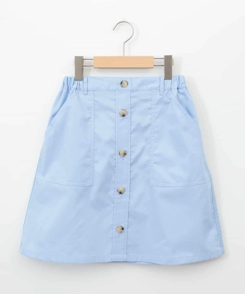 a.v.v（アーヴェヴェ）の「[160]ベイカーポケットスカート（スカート・キッズ・ダークインディゴブルー/ベージュ・160）」の3枚目の写真