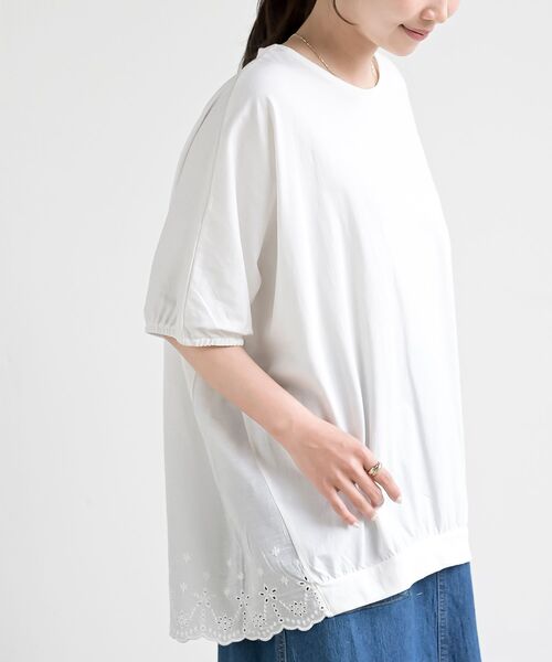 rps(アールピーエス)の「スカラップレース切替ドルマンT(Tシャツ/カットソー・レディース・チャコールグレー/オフホワイト・フリー)」の16枚目の写真