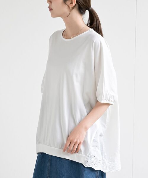 rps(アールピーエス)の「スカラップレース切替ドルマンT(Tシャツ/カットソー・レディース・チャコールグレー/オフホワイト・フリー)」の15枚目の写真