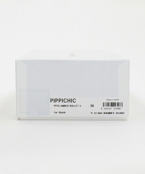 Pippichic（ピッピシック）の「＜PIPPICHIC＞AMBER フェイクファー バレエシューズ（バレエシューズ・レディース・ブラック・37h/36h/37/36/38）」の13枚目の写真