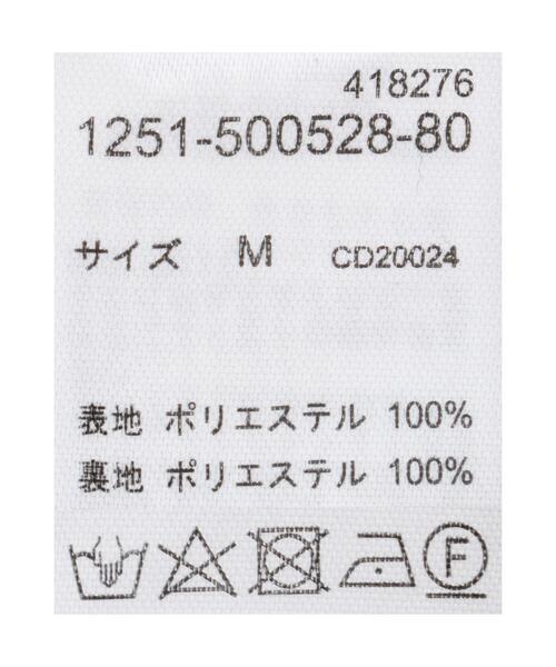 INGNI（イング）の「フリルシアーシャーリングワンピース（ワンピース・レディース・ボルドー/オフホワイト/ブラック・M）」の9枚目の写真
