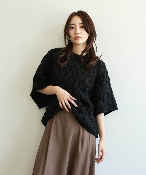 select MOCA Et(セレクトモカエト)の「【Et】Half-Sleeve Cable Knit(ニット/セーター・レディース・モカ/アイボリー/ブラック・FREE)」の7枚目の写真