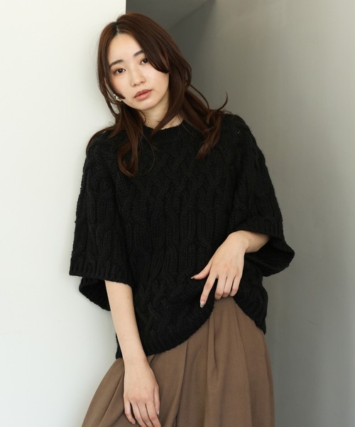 select MOCA Et(セレクトモカエト)の「【Et】Half-Sleeve Cable Knit(ニット/セーター・レディース・モカ/アイボリー/ブラック・FREE)」の15枚目の写真