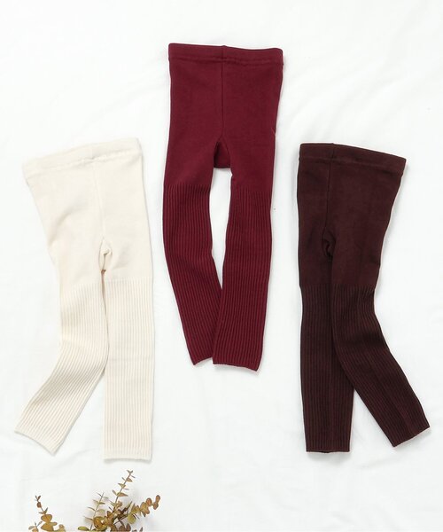 apres les cours(アプレレクール)の「【ジュニア対応】リブレギンス(レギンス/スパッツ・キッズ・アイボリー/ブラウン/レッド・80/140/120/110/100/90)」の16枚目の写真