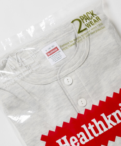 Healthknit（ヘルスニット）の「Healthknit/ヘルスニット 別注 スピンドル 2パック スウェットセット クルーネック ヘンリーネック（スウェット・メンズ・ブラック/グレー/チャコールグレー/ダークブラウン・SMALL/MEDIUM/LARGE/X-LARGE）」の8枚目の写真
