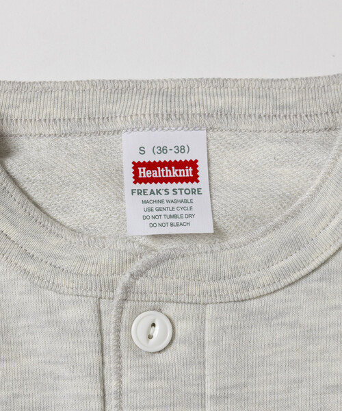 Healthknit（ヘルスニット）の「Healthknit/ヘルスニット 別注 スピンドル 2パック スウェットセット クルーネック ヘンリーネック（スウェット・メンズ・ブラック/グレー/チャコールグレー/ダークブラウン・SMALL/MEDIUM/LARGE/X-LARGE）」の12枚目の写真