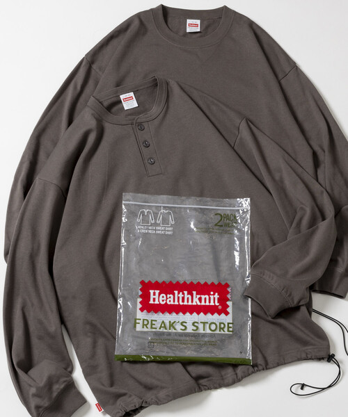 セール】Healthknit/ヘルスニット 別注 スピンドル 2パック スウェット