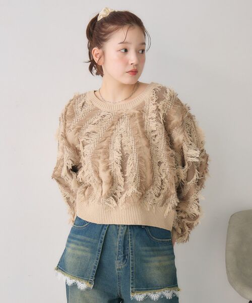 RETRO GIRL（レトロガール）の「フリンジNTPO（ニット/セーター・レディース・チャコールグレー/ブラウン/ライトグレー・FREE）」の16枚目の写真