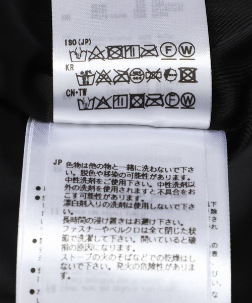 DAIWA PIER39（ダイワピア39）の「DAIWA PIER39 / ダイワ ピアサーティナイン：GORE-TEX WINDSTOPPER FIELD DOWN VEST：BW-18024W[PIE]（ダウンベスト・メンズ・ライトグレー/ブラック・M/S/L）」の6枚目の写真