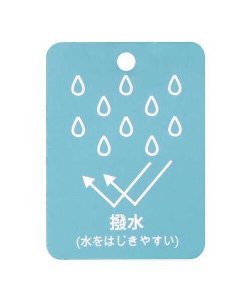 petit main（プティマイン）の「【撥水】ムートンブーツ（ブーツ・キッズ・モカ/ベージュ/ピンク/ブラック/ブルーグレー/グレー・18cm/14cm/15cm/16cm/19cm/17cm/13cm）」の12枚目の写真