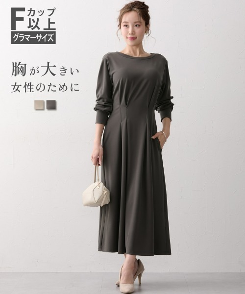 Nissen glamor(ニッセングラマー)の「【大きい胸専用】ウエストタックフレアワンピース(ポケット付)(ワンピース・レディース・ライトベージュ/チャコール・M/L/LL)」の3枚目の写真
