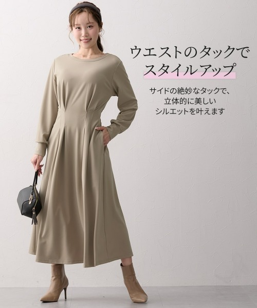Nissen glamor(ニッセングラマー)の「【大きい胸専用】ウエストタックフレアワンピース(ポケット付)(ワンピース・レディース・ライトベージュ/チャコール・M/L/LL)」の11枚目の写真