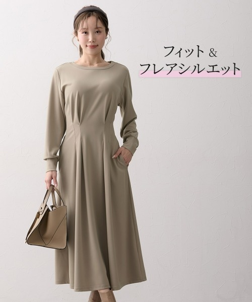 Nissen glamor(ニッセングラマー)の「【大きい胸専用】ウエストタックフレアワンピース(ポケット付)(ワンピース・レディース・ライトベージュ/チャコール・M/L/LL)」の14枚目の写真