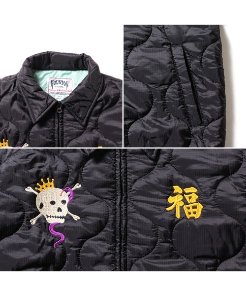セール】HOUSTON ヒューストン NYLON RIP QUILTING VIETNAM JACKET 虎