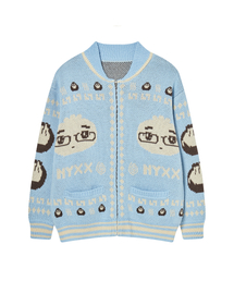 NYGD COWICHAN CARDIGAN LIGHT BLUE