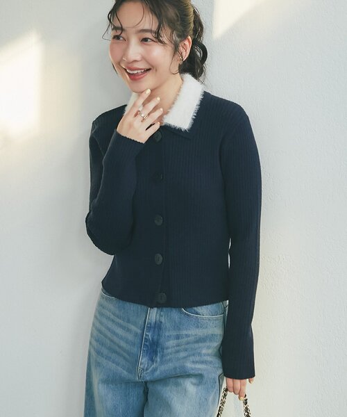 La boutique BonBon（ラブティックボンボン）の「【今すぐ届く！】シャギー衿リブニットカーディガン（カーディガン/ボレロ・レディース・ネイビー/サックスブルー/グレー/オフホワイト・FREE）」の4枚目の写真