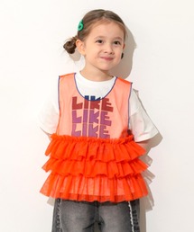 Ocean&Ground | ボリュームフリルチュールベスト(ベスト)