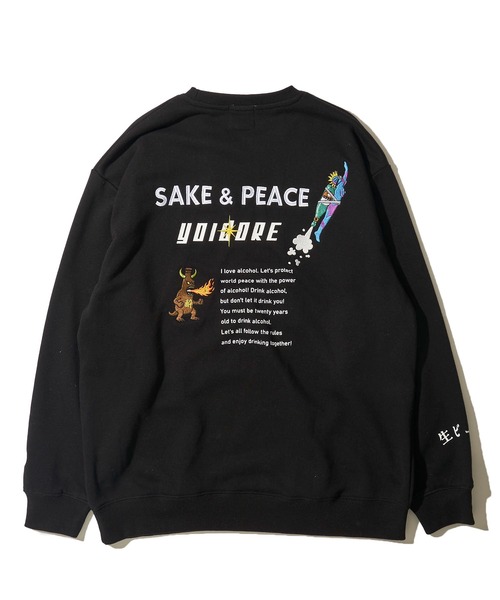 ADPOSION(アドポーション)の「【YOIDORE】SAKE & PEACE フロント&バック刺繍MIX クルーネックスウェットプルオーバー(スウェット・メンズ・ブラック/ホワイト/ライトグリーン・MEDIUM/LARGE/X-LARGE)」の15枚目の写真