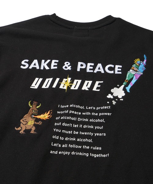 ADPOSION(アドポーション)の「【YOIDORE】SAKE & PEACE フロント&バック刺繍MIX クルーネックスウェットプルオーバー(スウェット・メンズ・ブラック/ホワイト/ライトグリーン・MEDIUM/LARGE/X-LARGE)」の9枚目の写真