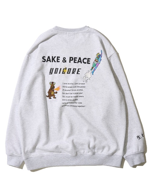 ADPOSION(アドポーション)の「【YOIDORE】SAKE & PEACE フロント&バック刺繍MIX クルーネックスウェットプルオーバー(スウェット・メンズ・ブラック/ホワイト/ライトグリーン・MEDIUM/LARGE/X-LARGE)」の13枚目の写真