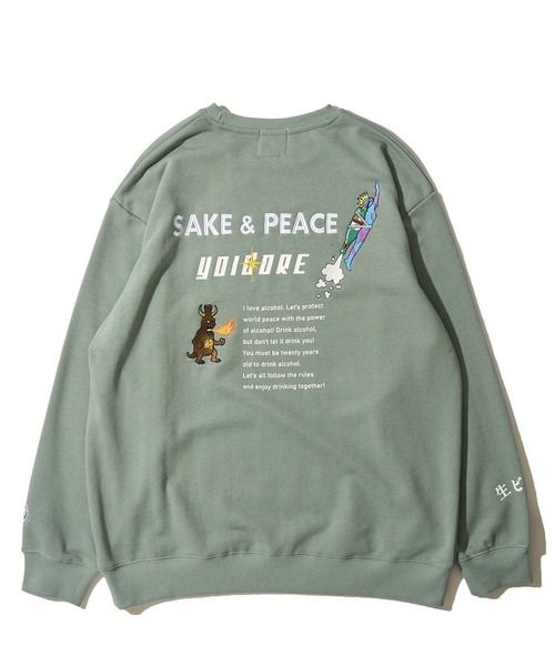 ADPOSION(アドポーション)の「【YOIDORE】SAKE & PEACE フロント&バック刺繍MIX クルーネックスウェットプルオーバー(スウェット・メンズ・ブラック/ホワイト/ライトグリーン・MEDIUM/LARGE/X-LARGE)」の6枚目の写真