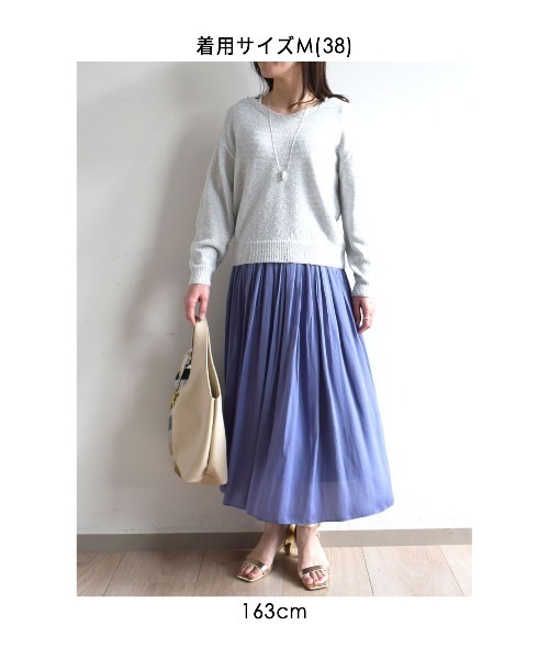 MK MICHEL KLEIN（エムケーミッシェルクラン）の「[瞬美シリーズ/UVカット/洗える]サテンプリーツスカート（スカート・レディース・パープル/ベージュ/ダークグレー・38）」の4枚目の写真