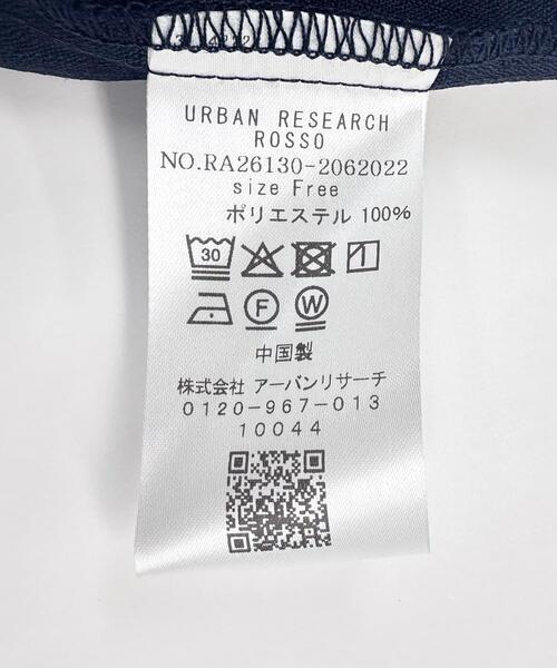 URBAN RESEARCH ROSSO WOMEN（アーバンリサーチ　ロッソ）の「ウォッシャブルリネンライクシャツワンピース（ワンピース・レディース・ネイビー/ミント/ライトベージュ・FREE）」の18枚目の写真