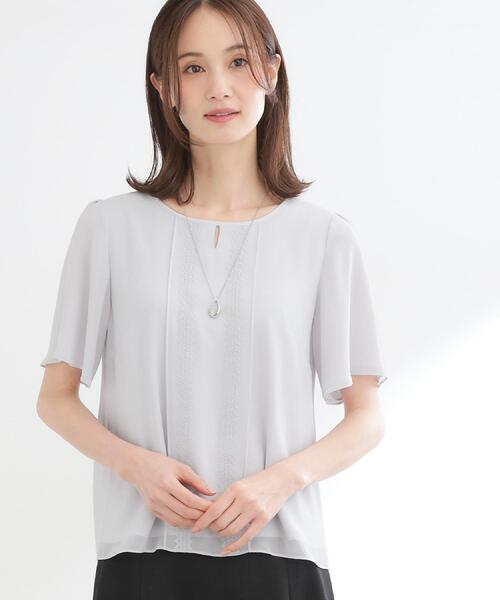 Reflect(リフレクト)の「【UVカット/接触冷感】五分袖シフォンブラウス(シャツ/ブラウス・レディース・ネイビー/ライトグレー/ホワイト・13/11/09/07/05/17/15 )」の2枚目の写真