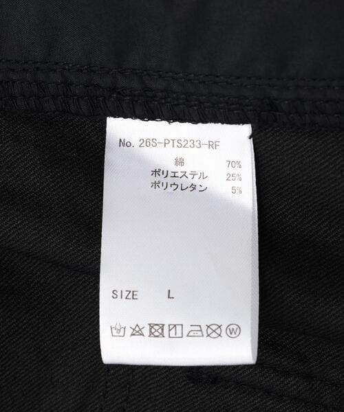 FR(13)NDS(フレンズ)の「FR(13)NDS/フレンズ/Black shorts(その他パンツ・メンズ・ブラック・M/L)」の17枚目の写真