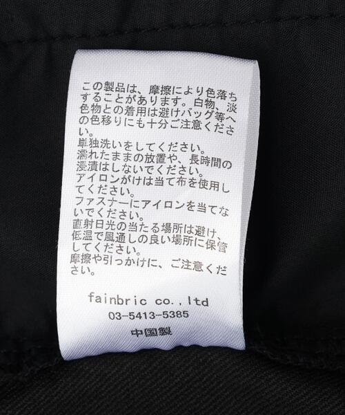 FR(13)NDS(フレンズ)の「FR(13)NDS/フレンズ/Black shorts(その他パンツ・メンズ・ブラック・M/L)」の18枚目の写真