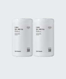 MUSINSA STANDARD HOME（ムシンサスタンダードホーム）の「多用途掃除洗浄ティッシュ150枚2パック（掃除グッズ）」