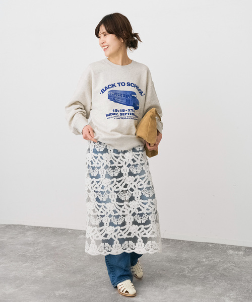 Spick & Span（スピックアンドスパン）の「《新色有り / 追加》コードエンブロイダリーチュールレイヤースカート（スカート・レディース・ブラック/ホワイト・FREE）」の4枚目の写真