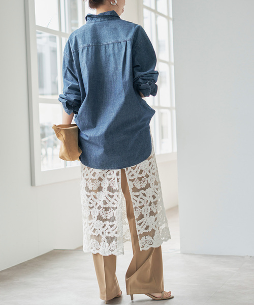 Spick & Span(スピックアンドスパン)の「《新色有り / 追加》コードエンブロイダリーチュールレイヤースカート(スカート・レディース・ブラック/ホワイト・FREE)」の8枚目の写真