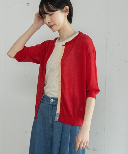 POU DOU DOU（プードゥドゥ）の「下前立て配色ニットカーディガン（カーディガン/ボレロ・レディース・ブラック/ブラウン/レッド/グリーン・3）」の9枚目の写真