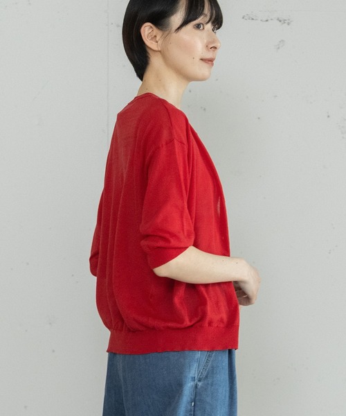 POU DOU DOU（プードゥドゥ）の「下前立て配色ニットカーディガン（カーディガン/ボレロ・レディース・ブラック/ブラウン/レッド/グリーン・3）」の11枚目の写真