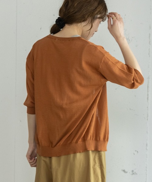 POU DOU DOU（プードゥドゥ）の「下前立て配色ニットカーディガン（カーディガン/ボレロ・レディース・ブラック/ブラウン/レッド/グリーン・3）」の19枚目の写真