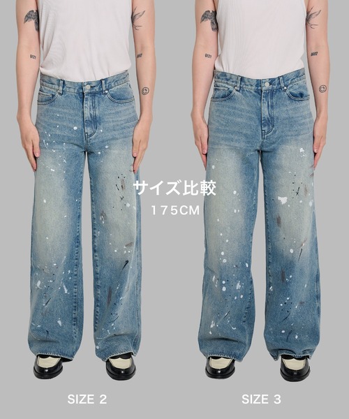 CONZ(コンズ)の「loose fit jeans 3color paint/ペイントパンツ/ルーズストレートパンツ/デニム/NVRFRGT(デニムパンツ・メンズ・インディゴブルー・3/2/1/4)」の7枚目の写真